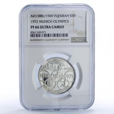 Fujairah 5 riyals Munich Munchen 1972 Olympic Games PF66 NGC silver coin 1969
