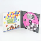 PUZZLE BOBBLE 2 PS1 Playstation ccc For JP System p1