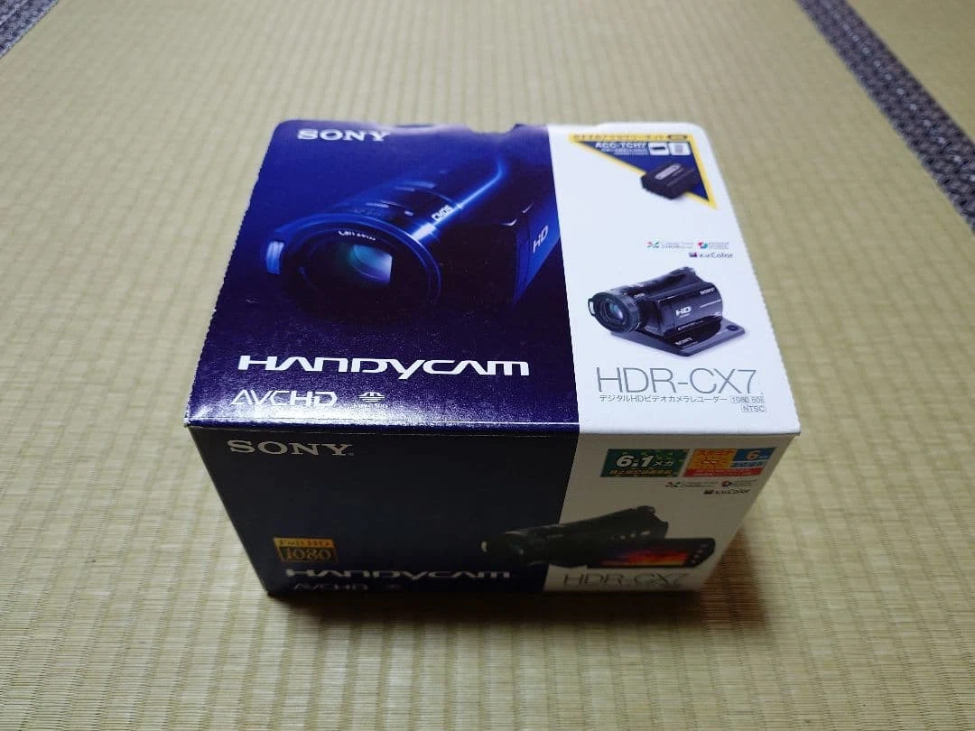Las mejores ofertas en Sony Hdr Cx7 | eBay
