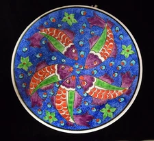 Handmade Guray Comlekcilik Avanos Turkiye Red/Green/Purple Fish/Star Flower-7"