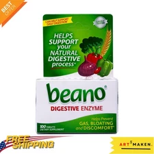 100 Count Pack of 300 GALU Gas Relief Tablets - Easy to Swallow for Quick Relief