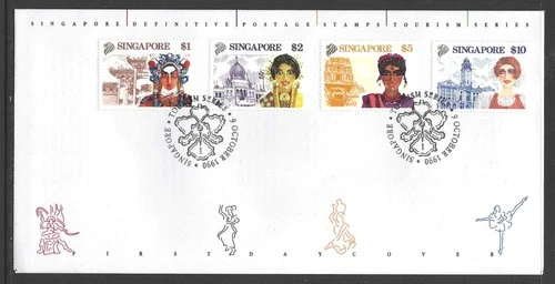 SINGAPORE 1990 Tourism First Day Cover (Feb 510)