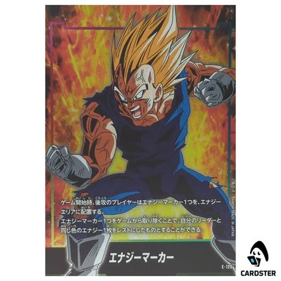 Energy Marker E-120 Starter DeckEX Phase of Evolution Dragon Ball Fusion World