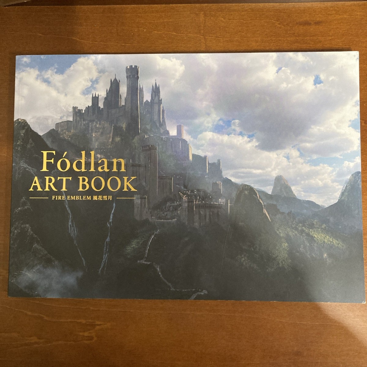 Fire Emblem Three Houses Fodlan Art Book Illustration | eBay