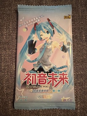Hatsune Miku Trading Card Game Vol. 1 - Booster Pack Anime Manga Original 1x New