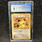 CGC 9.5 GEM MINT Meowth Team Rocket 1st Edition 62/82 Pokemon Card