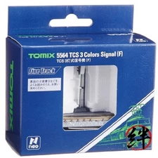 Tomytec TOMIX N Gauge TCS 3-Light Signal F 5564 Railway Model Supplies