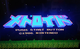 Metroid Famicom Disk System FDS Japan