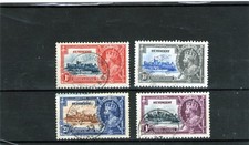 King George v 1935 Silver Jubilee fine used stamps set St Vincent