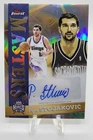 2025-26 Topps Finest Peja Stojakovic Masters Autographs