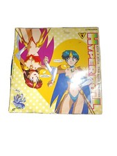 Hyper Doll: Act.1 1995 Laserdisc LD NTSC Anime PILA-1299A