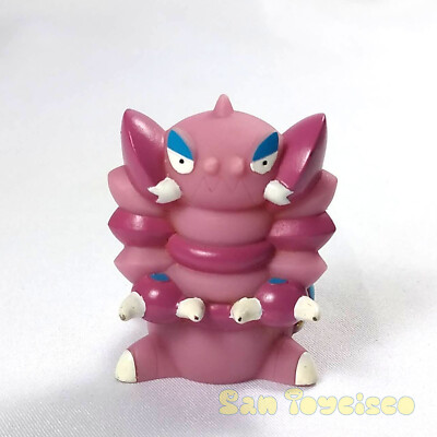 Pokemon Kids Finger Puppet Vinyl Figure - Drapion Go Nintendo Gamefreak