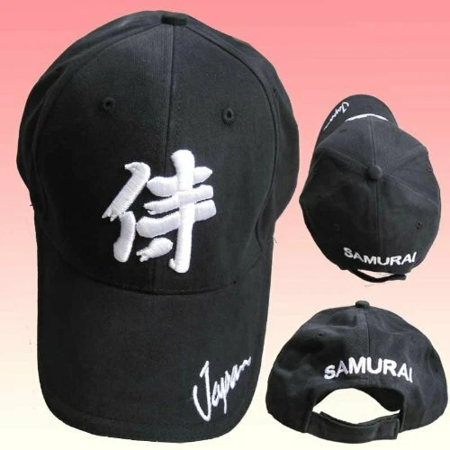 Samurai [ 侍 ] embroidery cap black one size fits all from Japan 3561