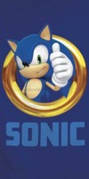 Sonic Ok Strandtuch Aus Baumwolle 70X140Cm Aymax