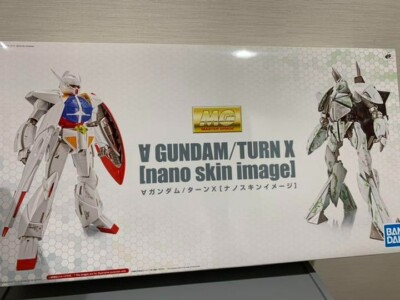∀ GUNDAM MG 1/100 TURN X ターン エックス Amazon.com: Bandai Hobby MG Turn X Model Kit (1/100 Scale), Model