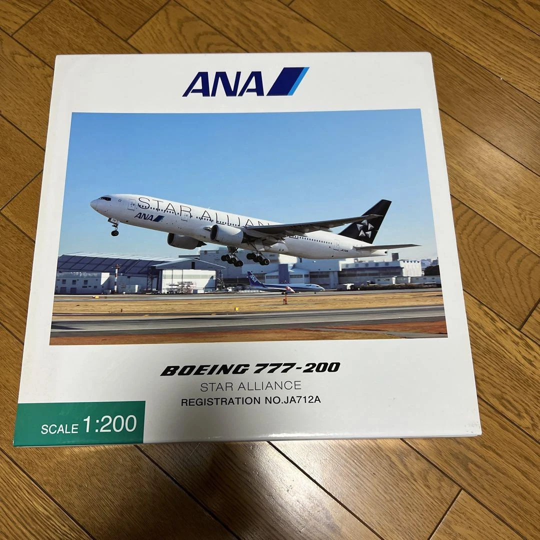 消防士長 BOEING 767-300 NH20056 ANA ゆめジェット〜You&Me