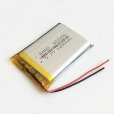 3.7V 1200mAh Li Polymer Li-Po Rechargeable Battery For Cell Phone GPS 603450