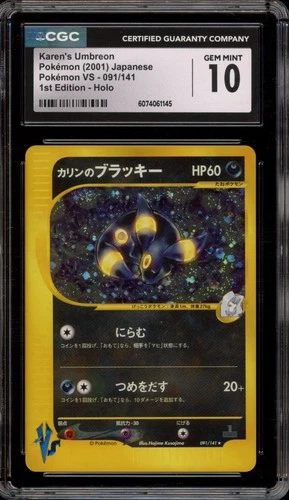 Pokemon Karen's Umbreon VS 1st Edition Japanese Holo Rare #091 CGC 10 Gem Mint