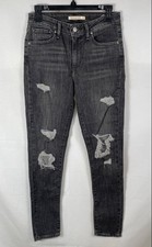 Levi's Women's 721 High Rise Skinny Jeans Gray Distressed Ripped NWT Sz 27