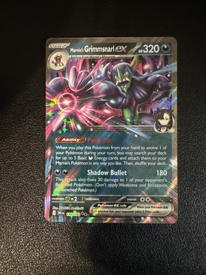 Marnie's Grimmsnarl EX 136/182 Pokemon Card NM Destined Rivals | eBay