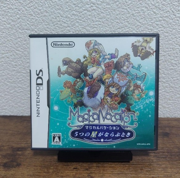 Magical Vacation When the five stars line up Nintendo DS USED JP ver with Case