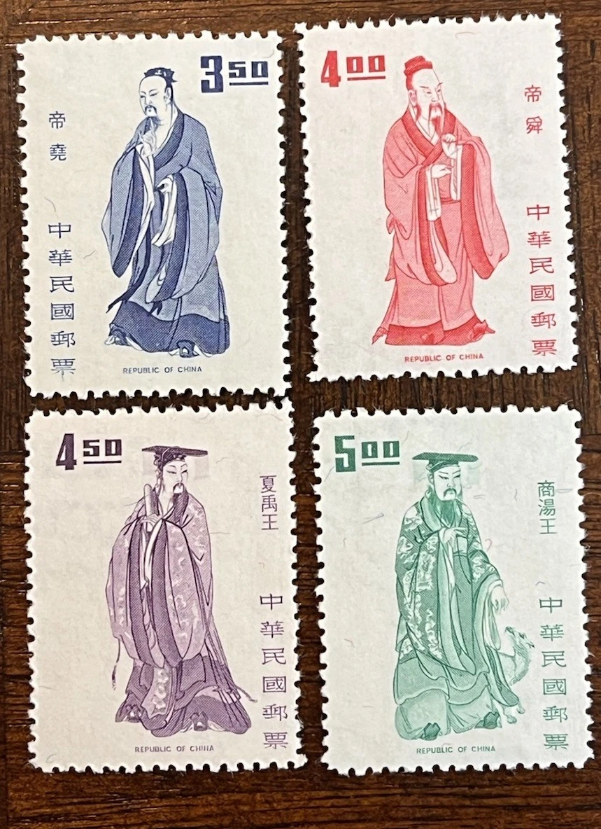 台湾 切手シート 伝統文化 24種 Mint Never Hinged/MNH Cultures, Ethnicities Taiwan Stamps for sale