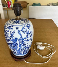 Large Vintage Chinese Blue White Porcelain Ginger Jar Table Lamp, Birds & Floral