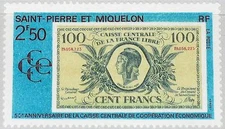 ST. PIERRE MIQUELON SPM 1991 628 574 Money Money Central Cooperation Bank **