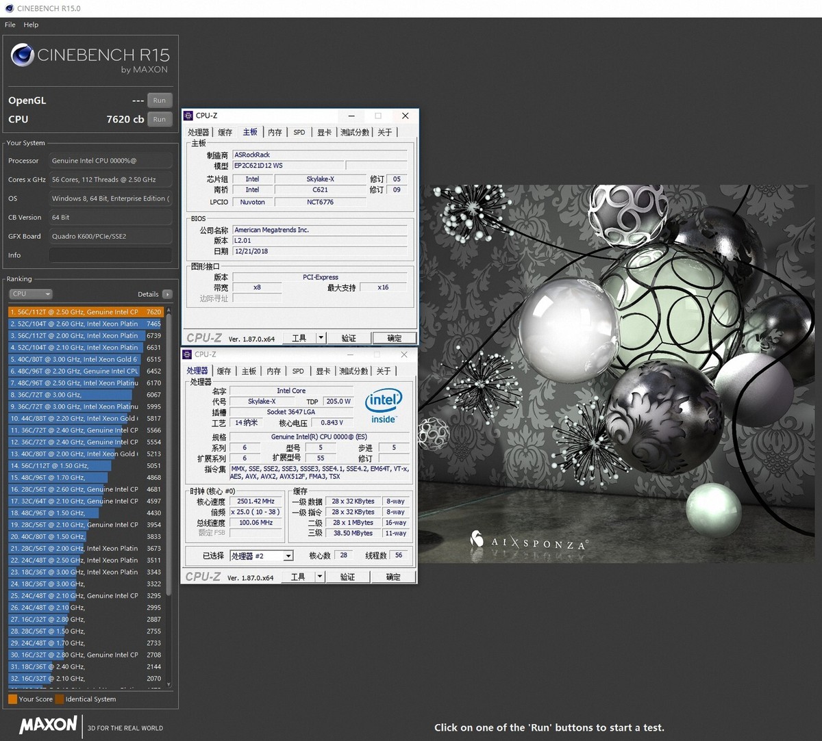 Intel Xeon Platinum 8280 ES QQ87 28C 2.5GHz 3.3/4.0GHz 38.5MB 205W