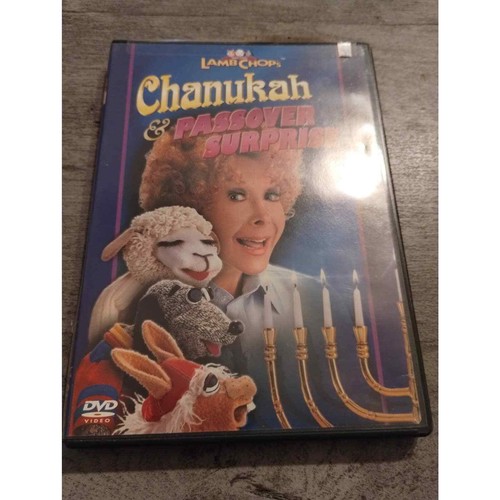 shari lewis chanukah