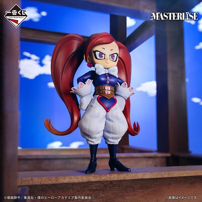 BANDAI Ichiban Kuji My Hero Academia Cultural festival La Brava