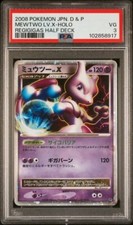 Mewtwo LV.X Prices | Pokemon Japanese Regigigas Half Deck