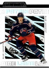 PATRIK LAINE 2023-24 Upper Deck Credentials #23 NHL Blue Jackets  ID:111030