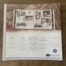 Creative Memories Collection 15 Sheets/30 Pages 12 x 12 White Scrapbook Pages