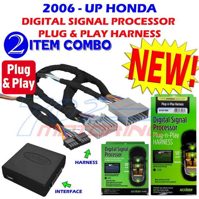 Honda dsp ii