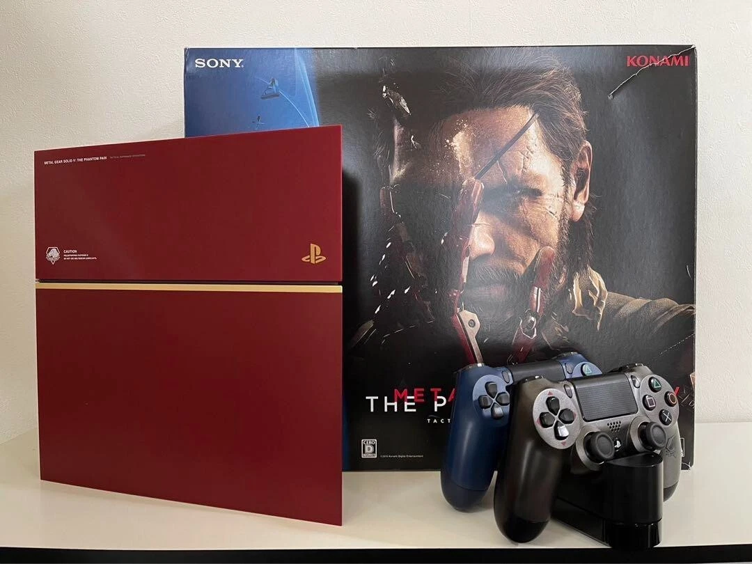 Metal gear online solid bundle ps4