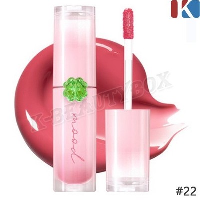 PERIPERA Ink Mood Glowy Tint 4g #22 Glossy Long-Lasting Lip Tint K-Beauty NEU