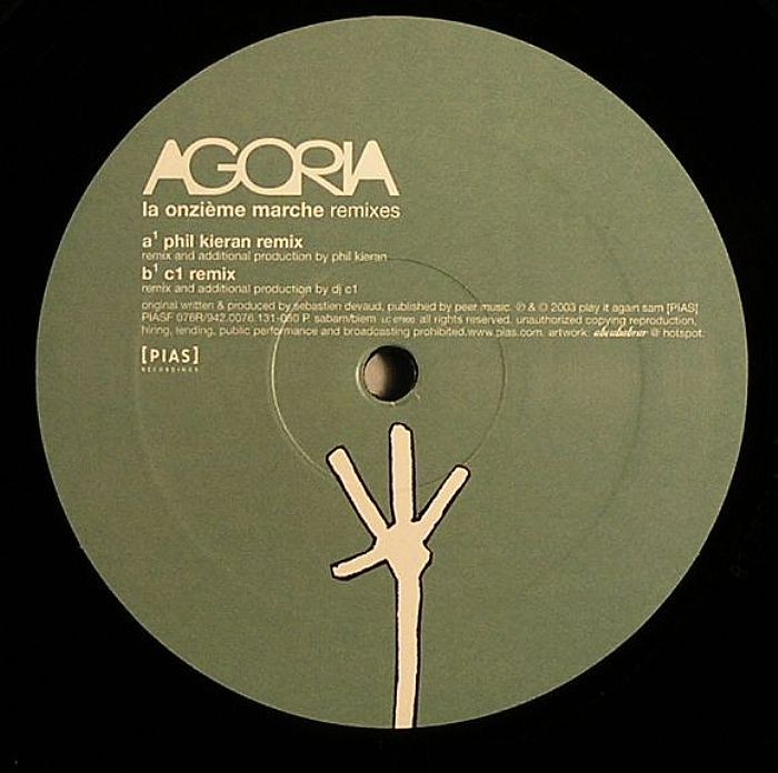 AGORIA - La 11 Eme Marche (remix) - Vinyl (12"")