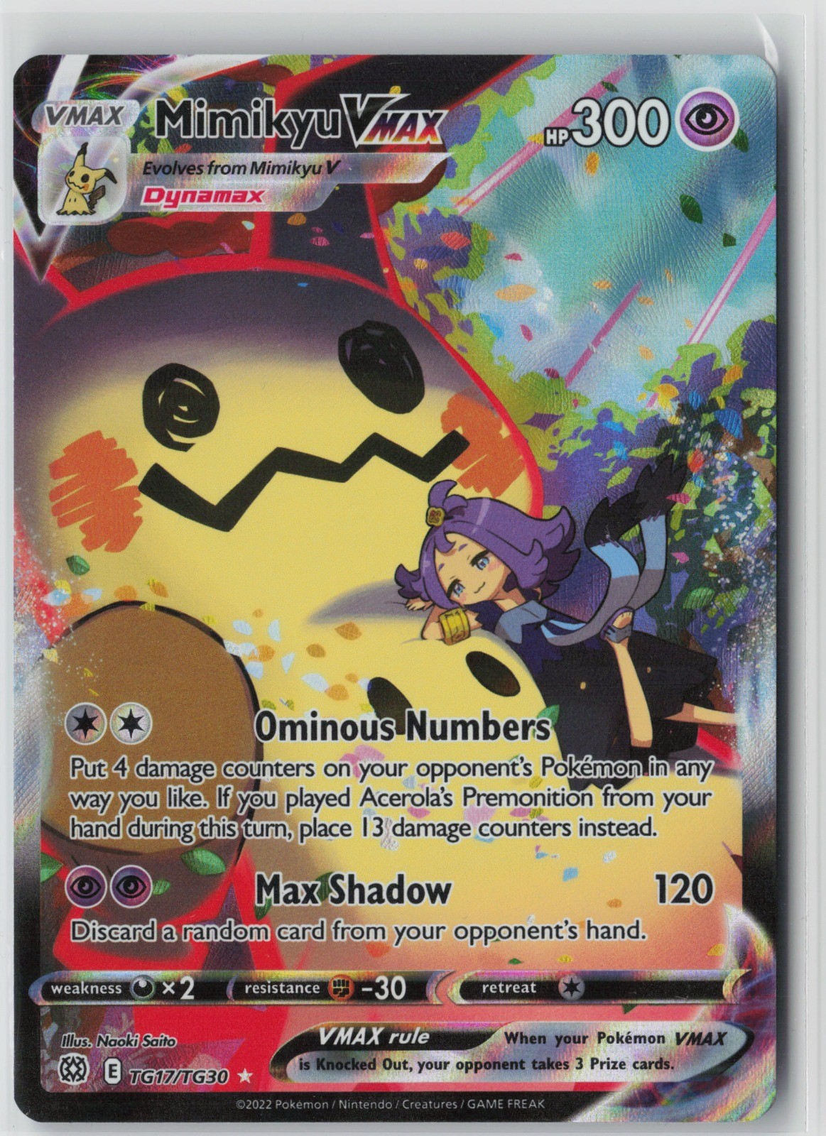Mimikyu VMAX Ultra Rare SWSH09: Brilliant Stars Trainer Gallery TG17/TG30 NM