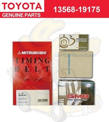 Toyota Land Cruiser HDJ80 HDJ100 OEM Genuine Timing Belt 13568-19175