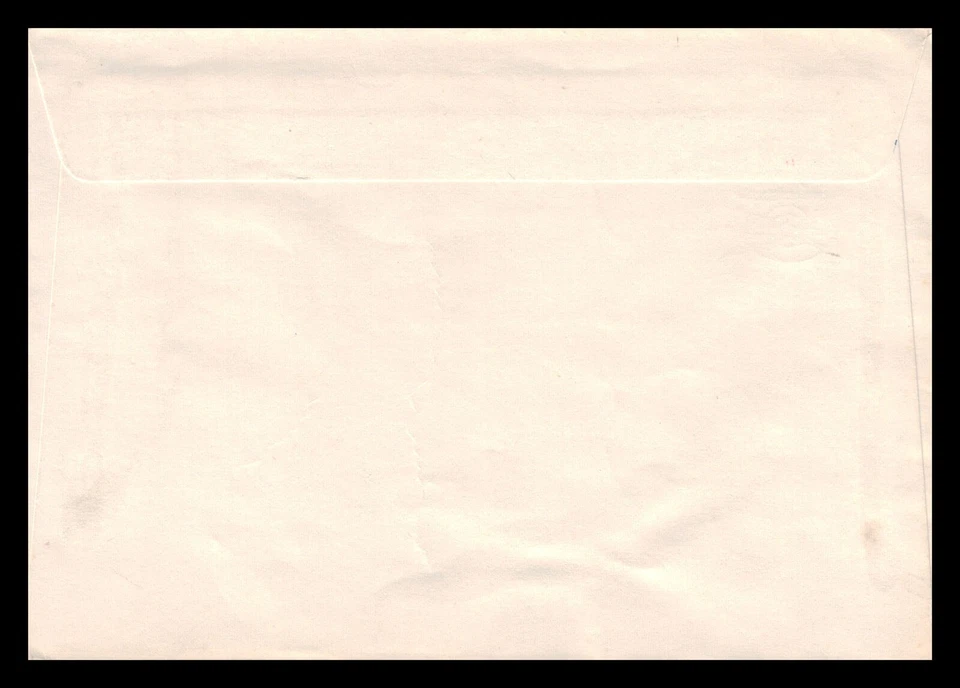 Iceland 1980 FDC, 50th Anniversary of the State Broadcasting Service. Lot # 5. - Image 2 of 2