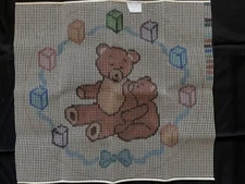 Vintage Shillcraft Latch Hook Canvas ONLY Teddy Bear w/Blocks 30" x 30"