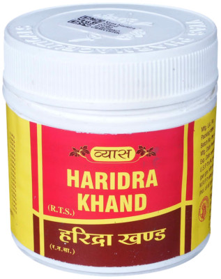 Vyas HARIDRA KHAND 100 Grams, Herbal Ayurvedic Wellness Supplement