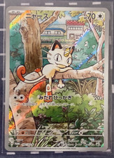 Meowth 192/SV-P Generations Pokemon Card Japa...