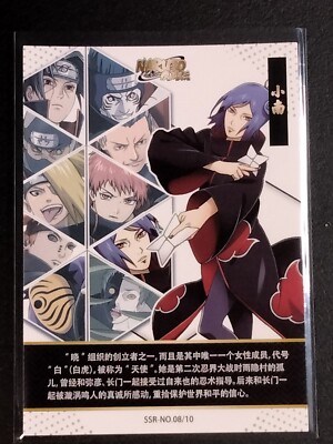 Konan Konan 1/6 Scale Statue - Spec Fiction Shop