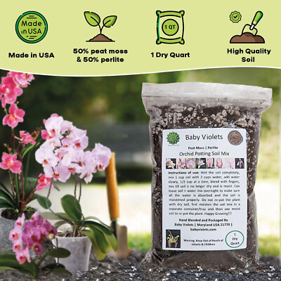 1qt - 4 qt | Orchid Soil | Peat Moss Perlite Potting Mix | FREE SHIPPING