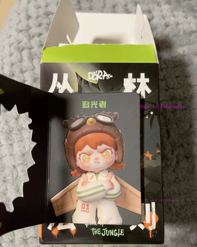 Tntspace Dora Law Of The Jungle Series Light Chaser Confirmed