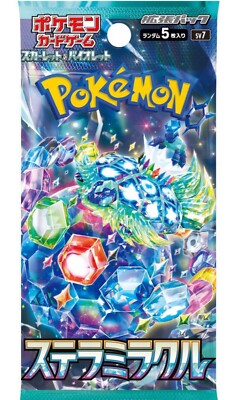 Lacey SAR 131/102 SR 124/102 sv7 set Stellar Miracle Pokemon Card