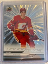 2024-25 Upper Deck Series 2 Young Guns Outburst Silver Samuel Honzek Flames #485