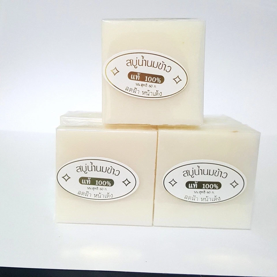 Thai Jasmine Rice Milk Handmade Herbal Soap Whitening Acne & Face Body 12 x 50g. - Image 4 of 4